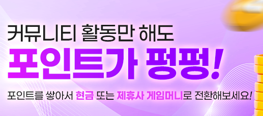 Discover the Exciting World of 카지노사이트